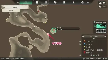 宝箱69のマップ