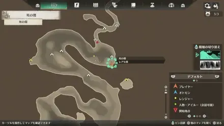 宝箱72のマップ