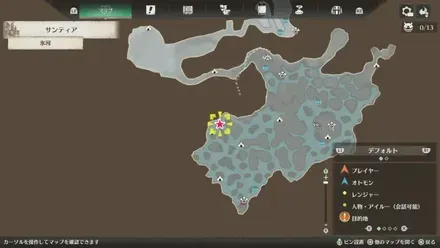 プーギー84のマップ