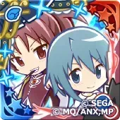 美樹さやか＆佐倉杏子 魔法少女ver.の画像