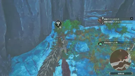 プーギー95の見た目