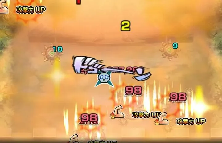 制限ザコを倒すとバフを展開