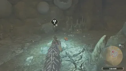 プーギー80の見た目