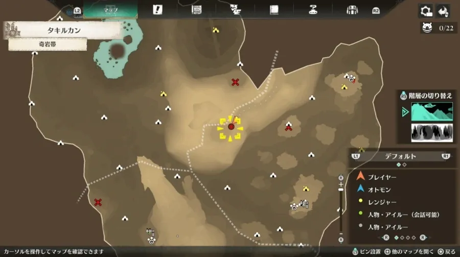 オドガロンの場所