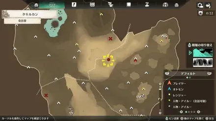 侵獣オドガロンのマップ