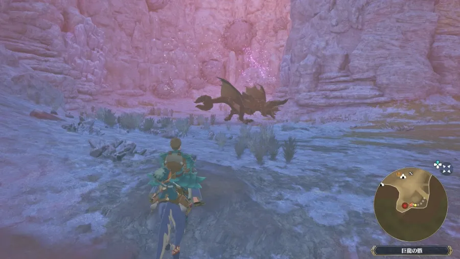 ディアブロス場所