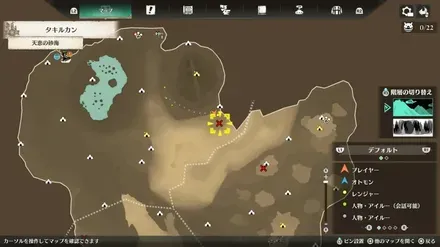 凶異ディノバルドのマップ