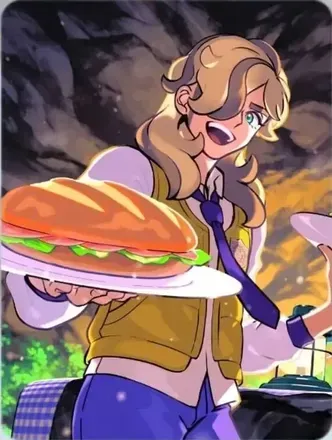 ペパーファイル