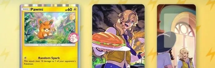 ゲットチャレンジイベント