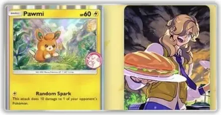 ゲットチャレンジイベント