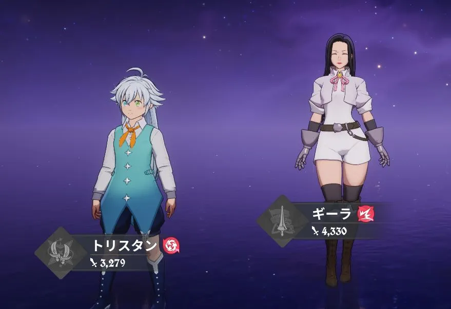 ギーラ(ランス)_トリスタン(双剣)