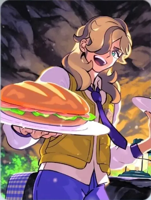 ペパー（ファイル）