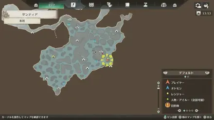 宝箱75のマップ