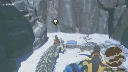 宝箱77の見た目