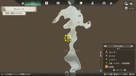 宝箱79のマップ