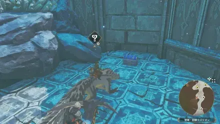 宝箱79の見た目