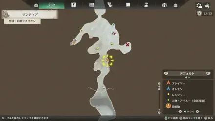 宝箱80のマップ