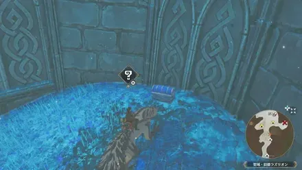 宝箱80の見た目