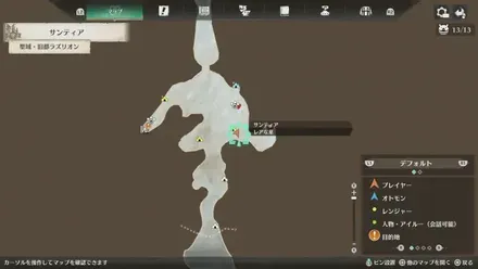 宝箱81のマップ