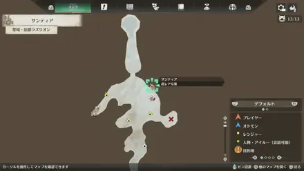 宝箱83のマップ