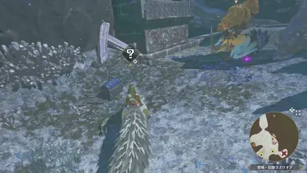 宝箱83の見た目