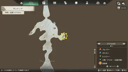 宝箱84のマップ