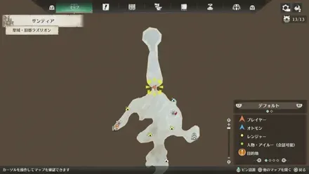 宝箱85のマップ