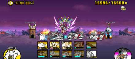 立ち回り参考画像