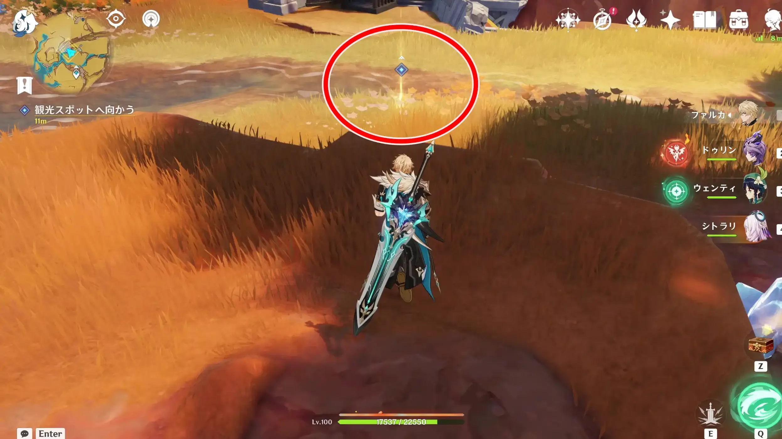 1日目チャート14