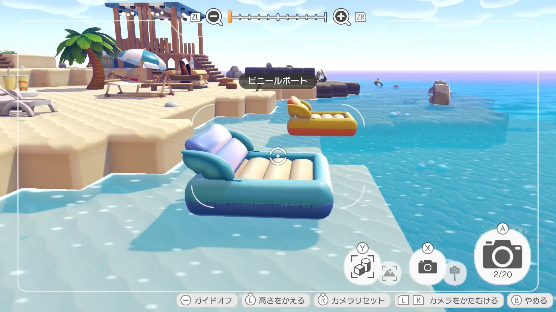 ビニールボート