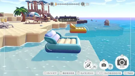 ビニールボート