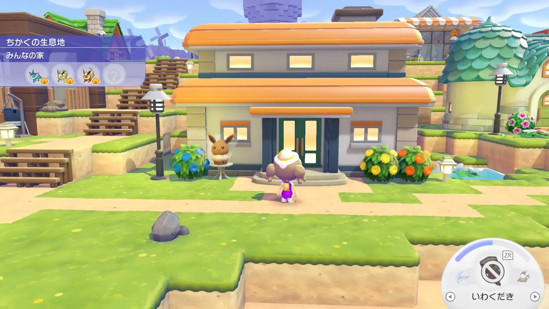 ゲーミングチェア