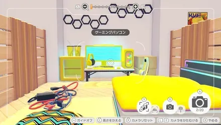 ゲーミングシリーズ