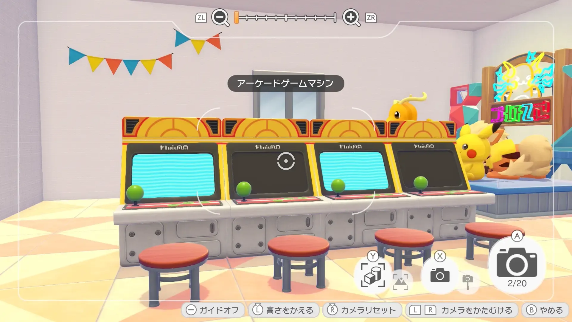 アーケードゲームマシン