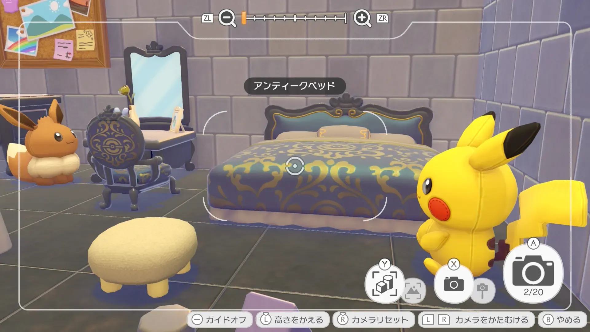 アンティークベッド