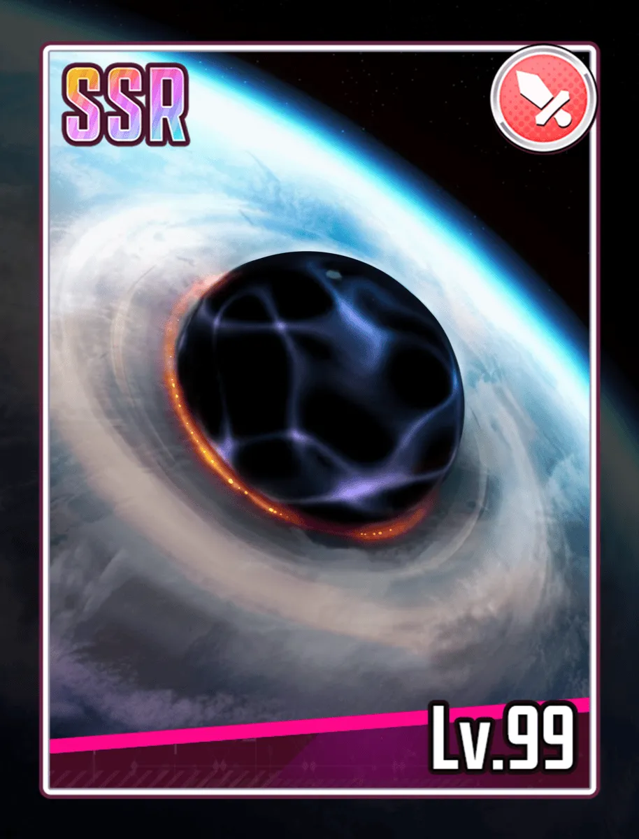 未曽有の巨大空間震の画像