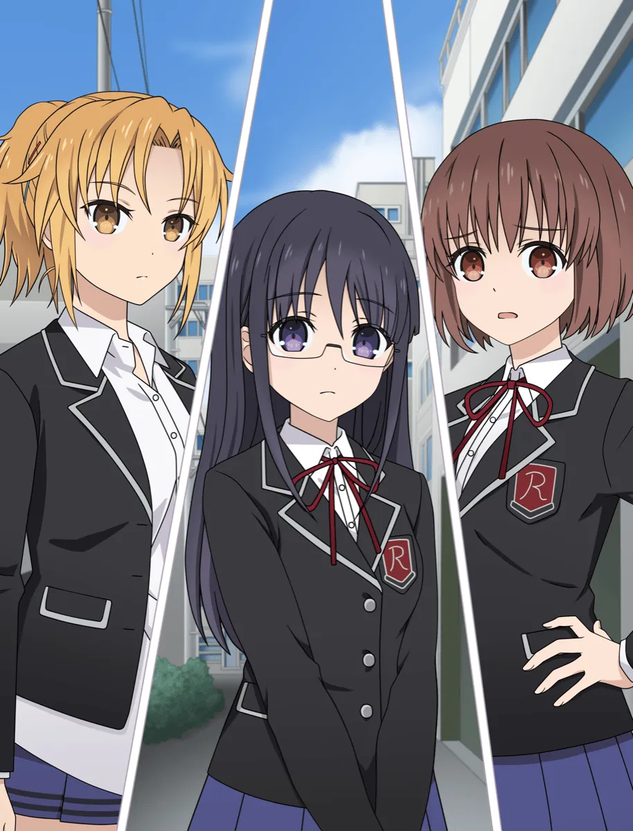 仲良しトリオの画像