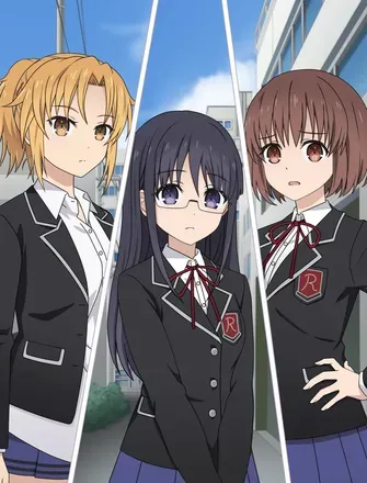 仲良しトリオの画像