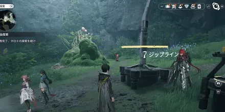 清波砦ジップライン⑧