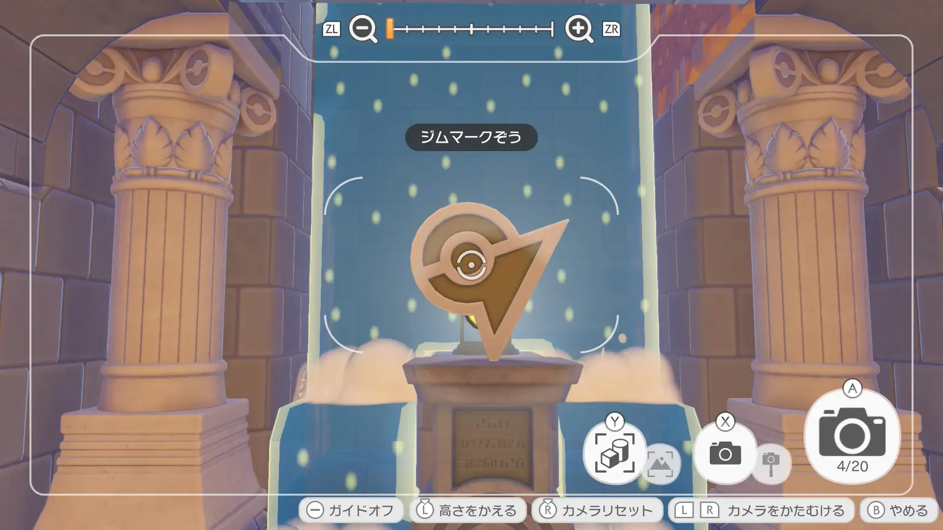 ジムマークぞう