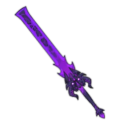 炎火の長剣画像