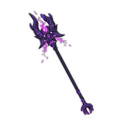 炎火のワンド画像