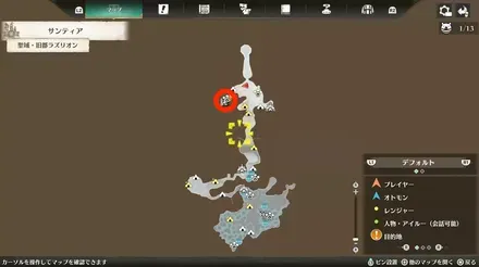 旧都ラズリオンの西側から胎地へ