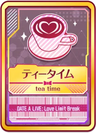 ティータイム（金）画像