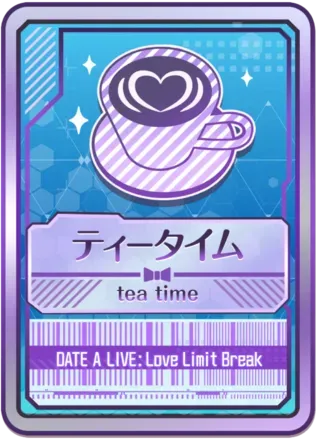 ティータイム（銀青）画像