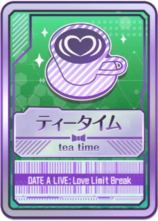 ティータイム（銀緑）画像