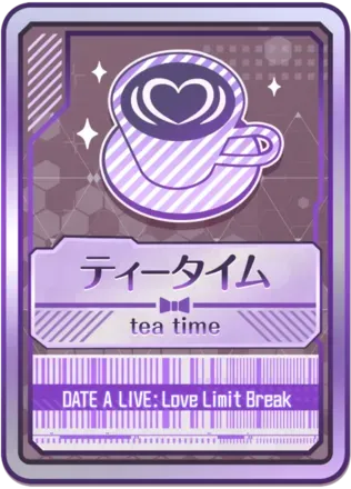 ティータイム（銀）画像