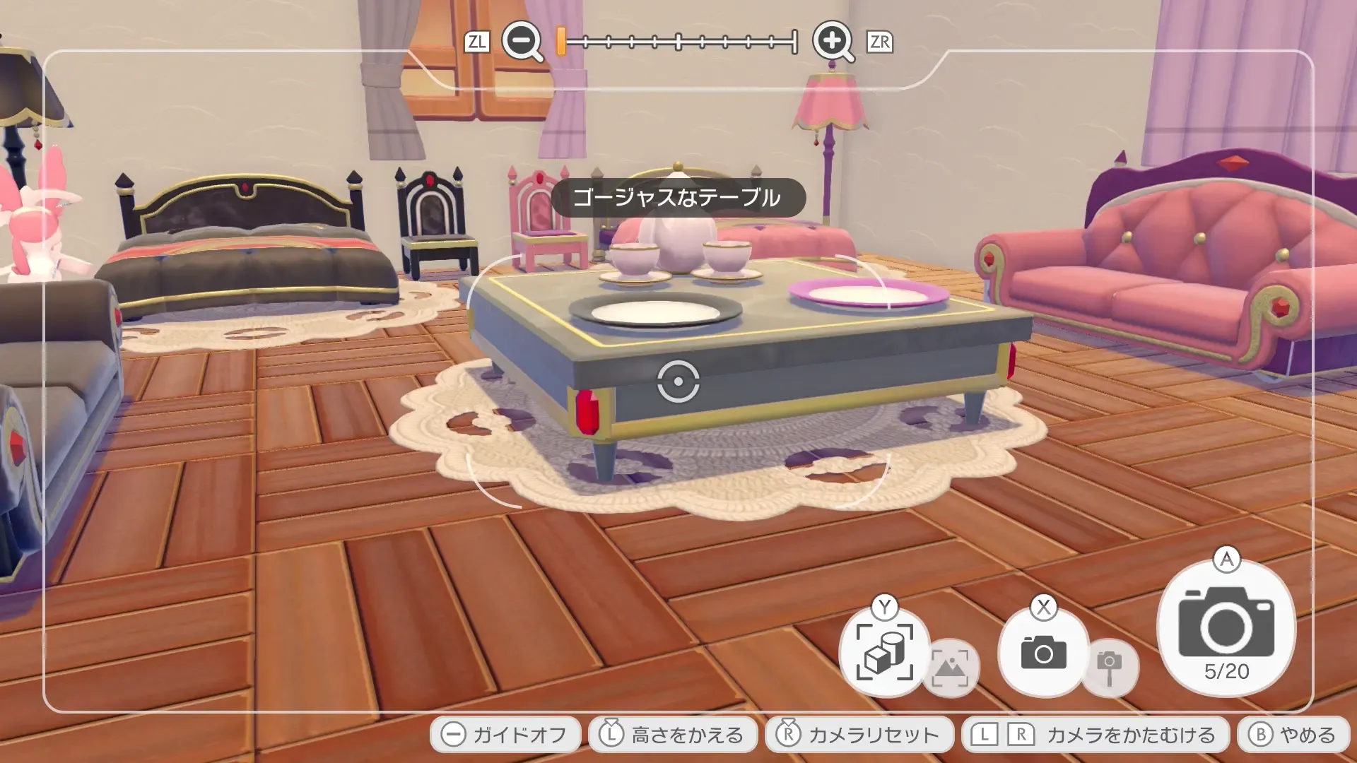 ゴージャスなテーブル