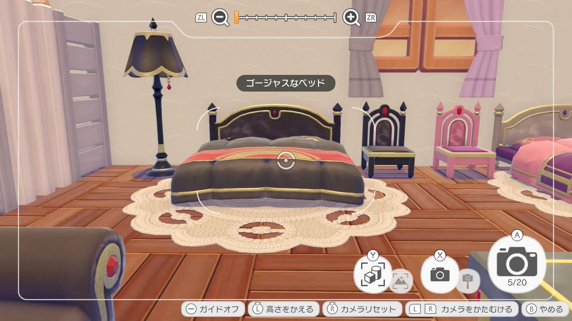 ゴージャスなベッド