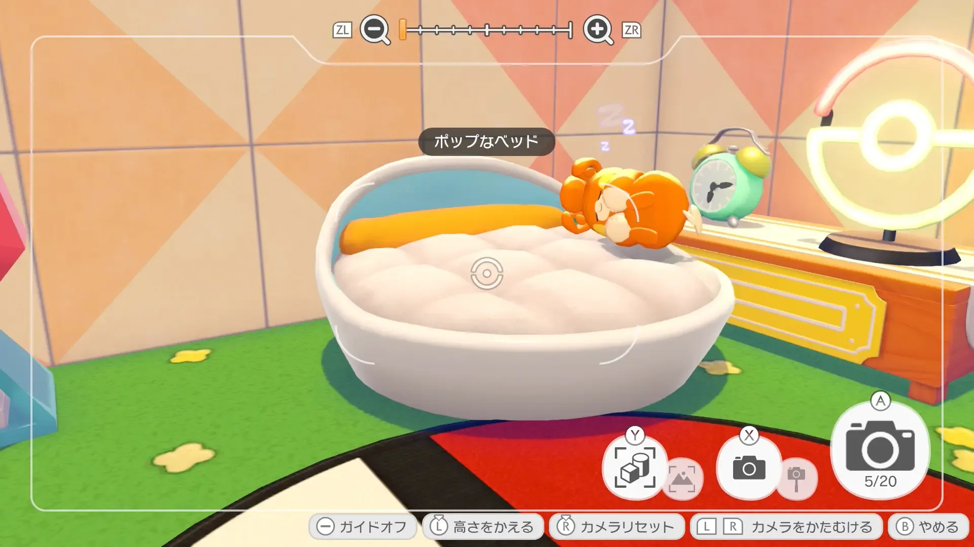 ポップなベッド